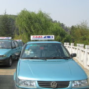 昆明互通出租汽車公司旅游開發(fā)項目策劃咨詢解析