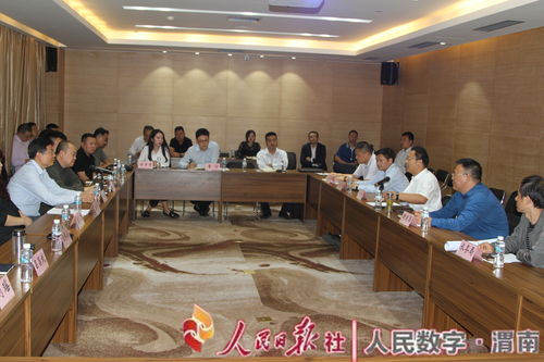 上海悉地國際設(shè)計咨詢公司赴華陰市考察調(diào)研全域旅游項目