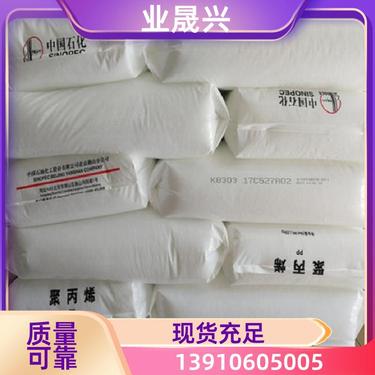 雅志日用，純質(zhì)生活——莆田雅純?nèi)沼闷酚邢薰镜娜沼秒s品經(jīng)營之道
